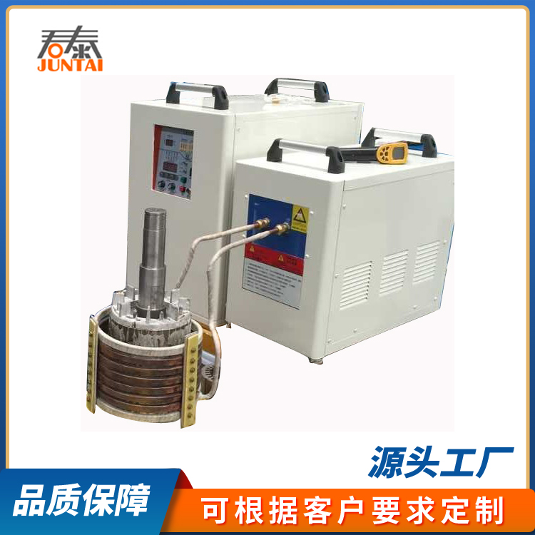 GJT30CW-60中高頻感應加熱器可配合自動化線體任意組合加熱