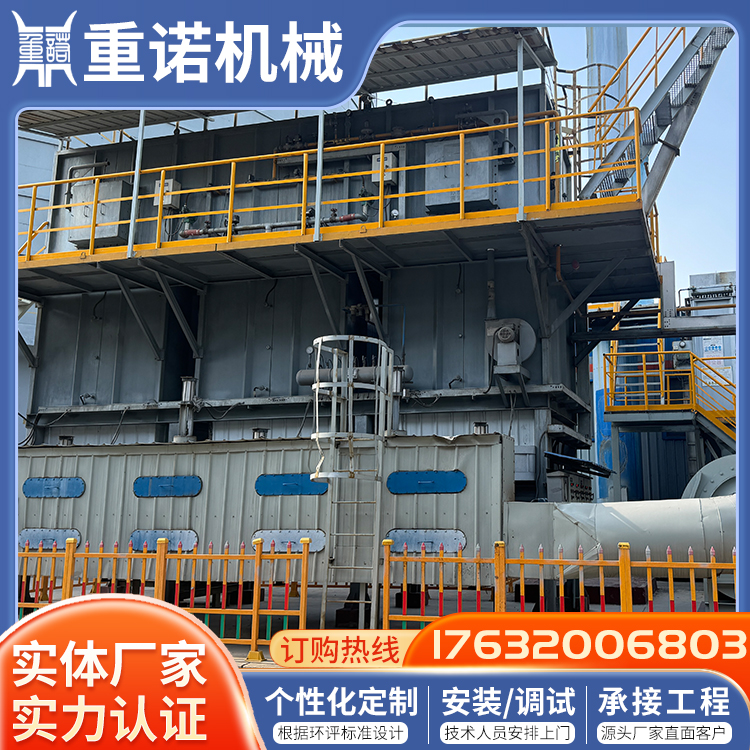 RTO沸石轉輪活性碳吸附濃縮裝置催化燃燒設備重諾機械