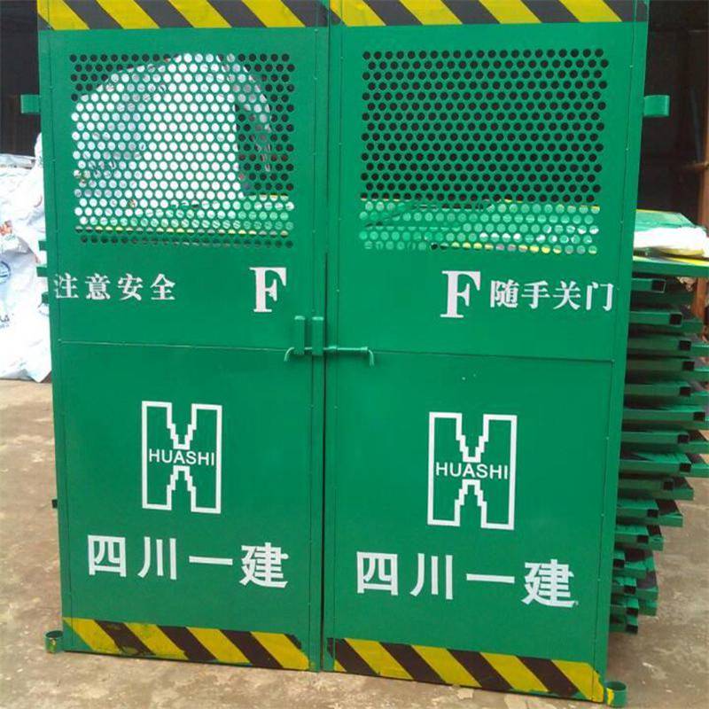 新建樓盤建筑電梯門建筑樓層人貨防護圍欄施工工程防護門