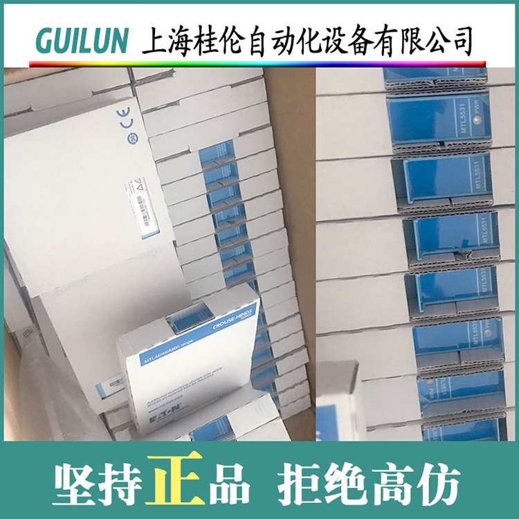 ȫԭbƷMTLӢ(gu)ԭbM(jn)ڰȫSD32XF(xin)؛
