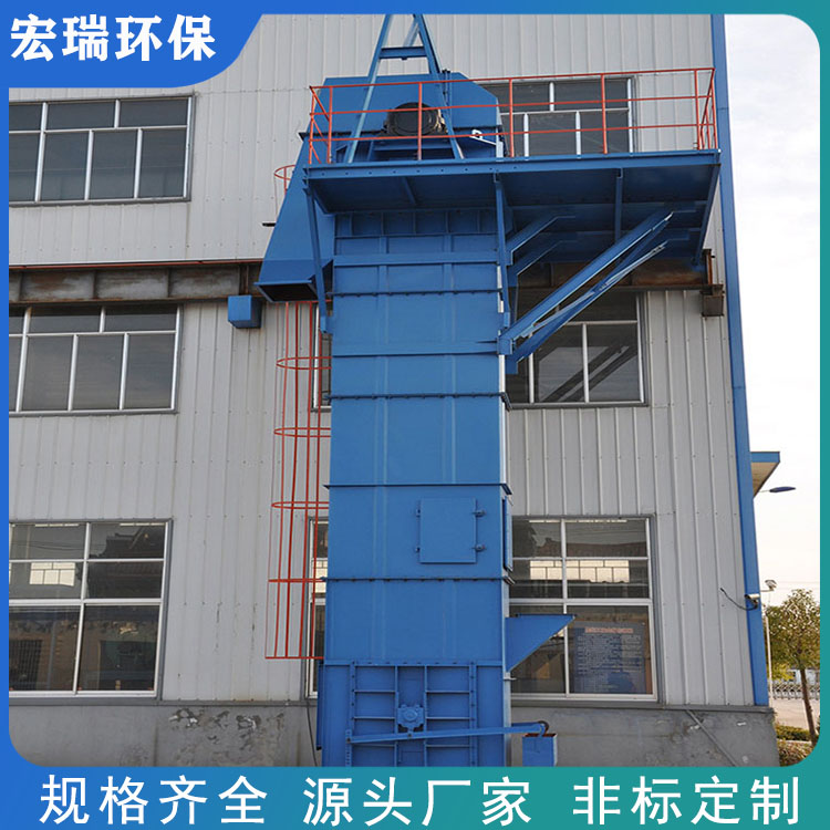 板鏈?zhǔn)蕉肥教嵘龣C垂直式糧食自動上料機煤礦斗提機廠家
