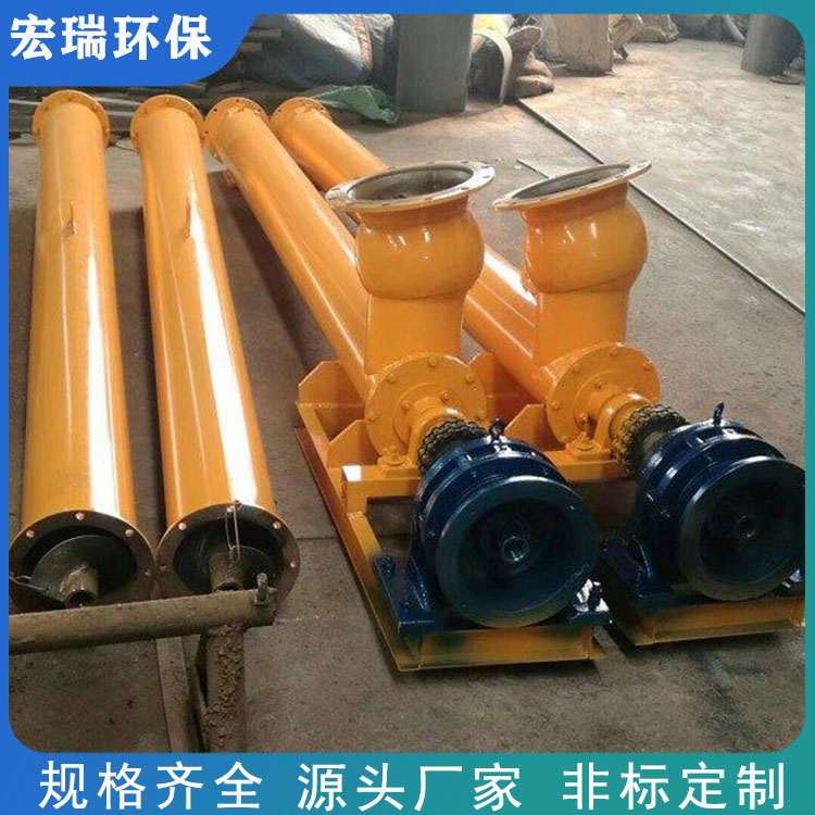 垂直管式螺旋輸送機(jī)絞龍稻谷輸送全自動螺旋桿運(yùn)輸機(jī)制造廠家