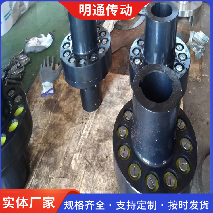 LT型彈性套柱銷聯(lián)軸器輸送設備TL對輪螺栓連軸器定做