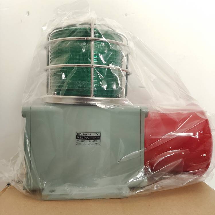 供應(yīng)一體化聲光報警器118dB重負荷警告音