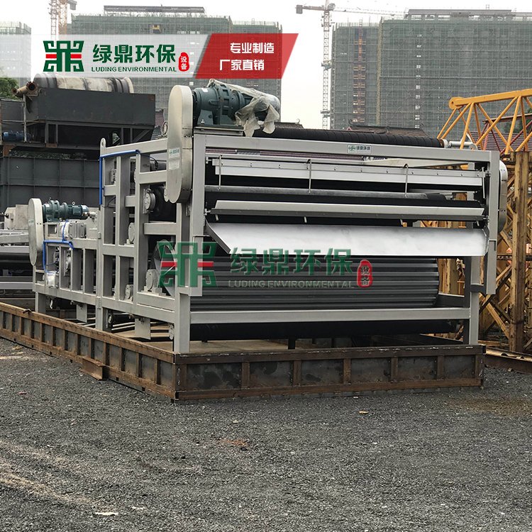 3米帶寬帶式壓濾機高強壓力脫水型設備綠鼎環(huán)保專業(yè)品質