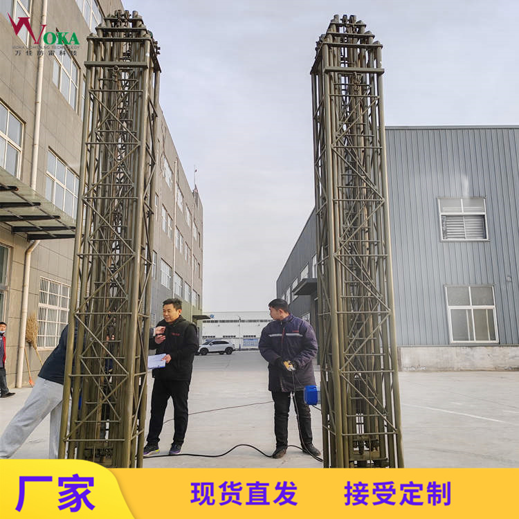 森林防火升降幕簾塔，40米自動升降四角塔，23米照明通訊升降塔