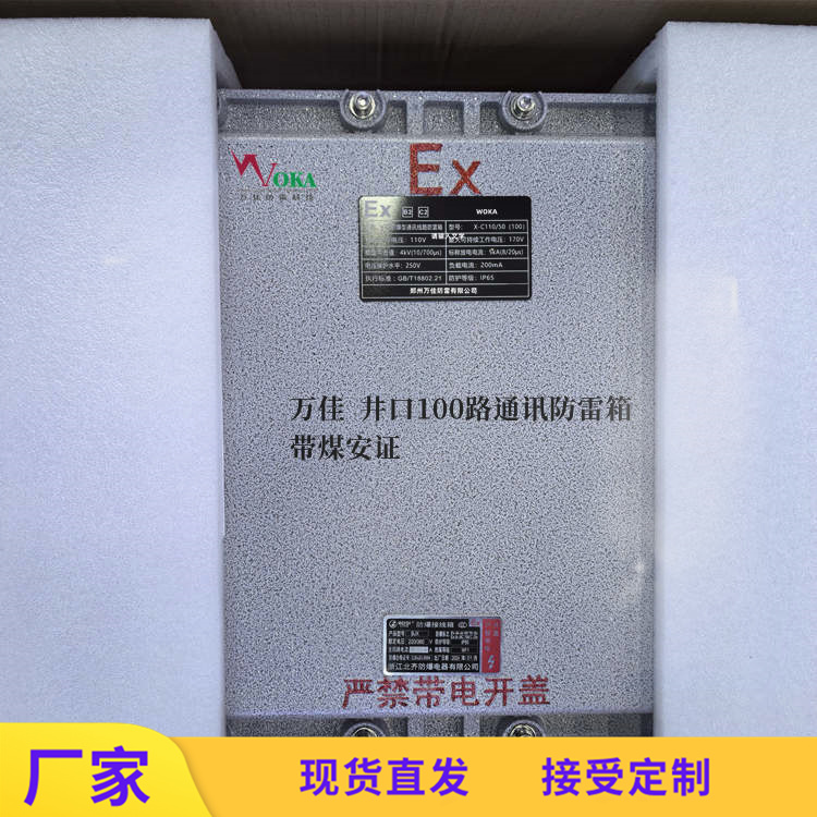 200·Vøͷ䣬úV20늄(dng)U䓱