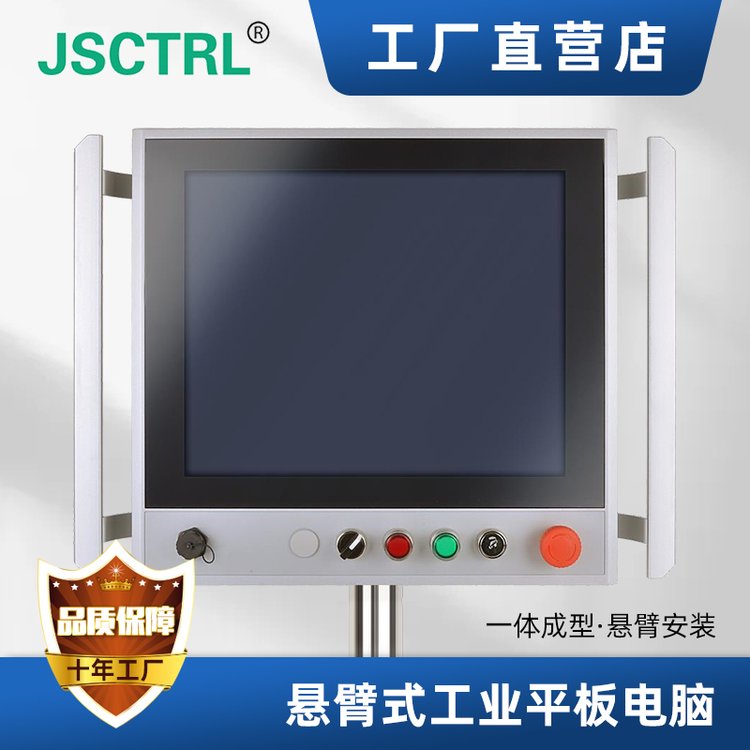 15~21.5ұ۲BIPC-6819|Windowsϵy(tng)7o