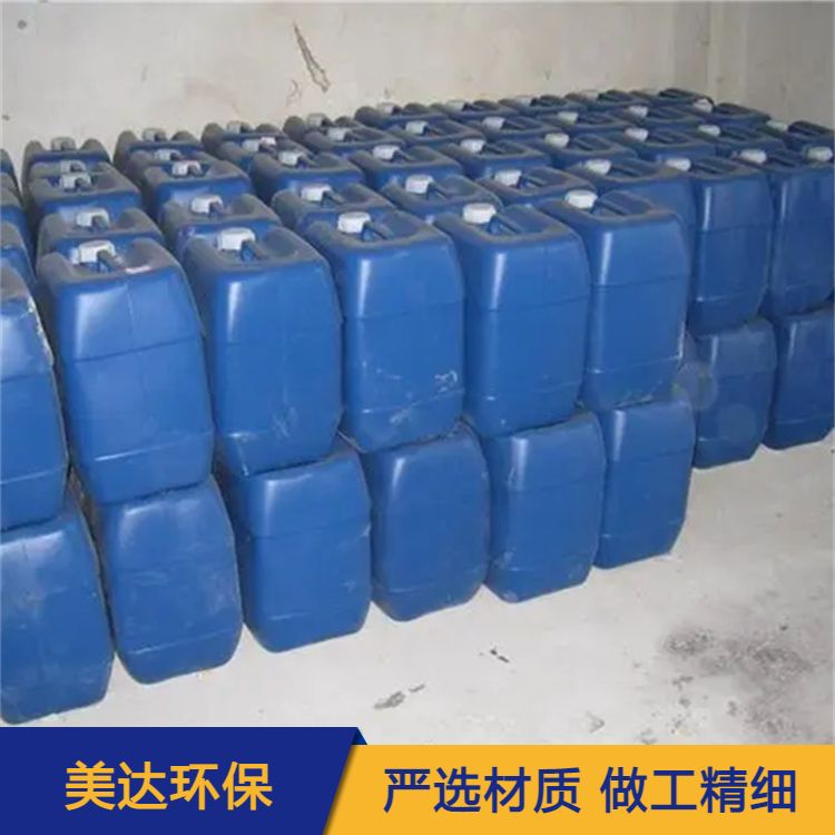 緩蝕阻垢劑中央空調(diào)系統(tǒng)循環(huán)水系統(tǒng)水處理劑鍋爐防垢劑