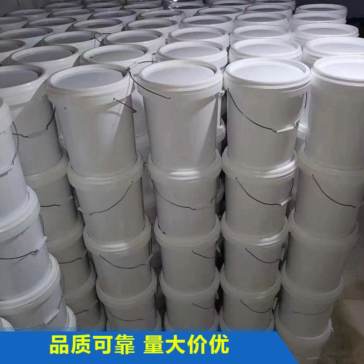 供暖臭味劑變色劑防丟水染色劑適用范圍廣服務(wù)專(zhuān)業(yè)