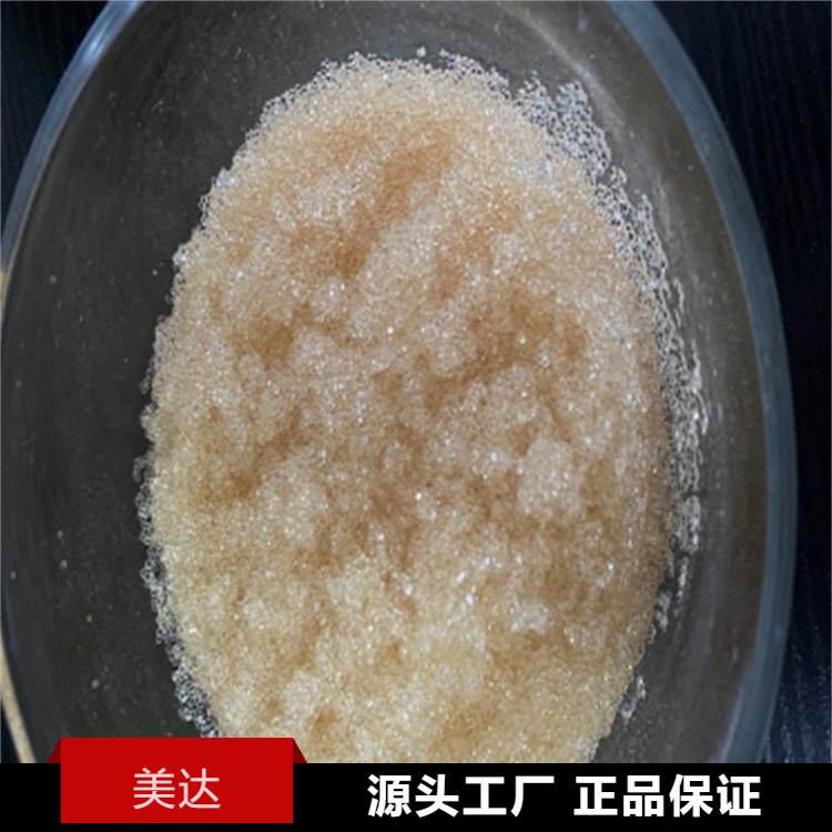 熱力板臥式換熱器除垢不銹鋼板換清洗劑廠家非標定制