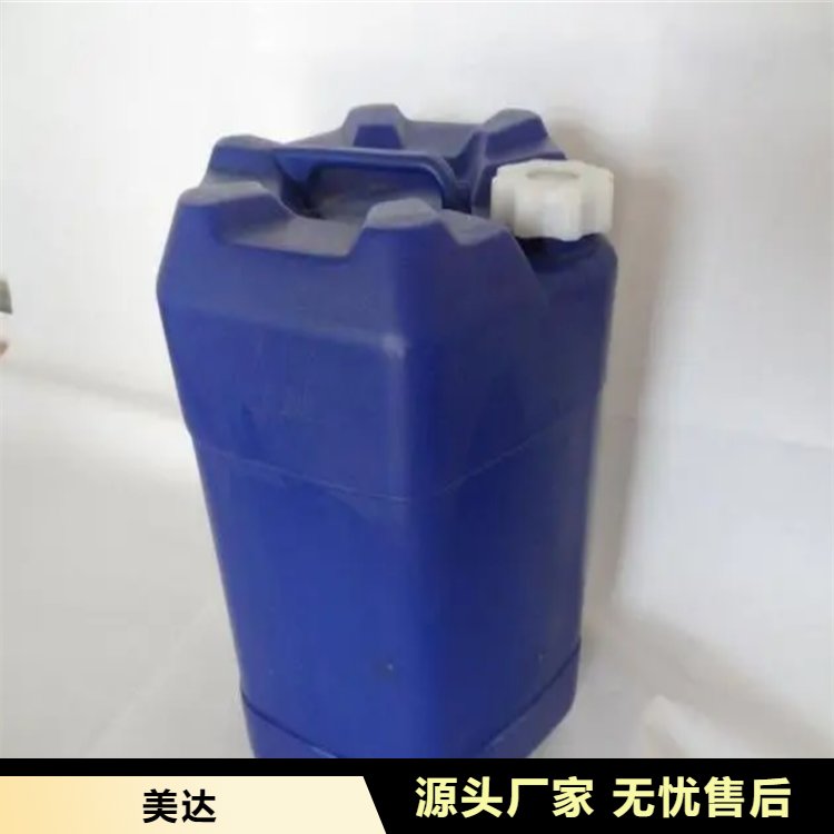 循環(huán)系統(tǒng)內(nèi)壁用板換清洗劑清洗類(lèi)型除銹，防銹操作簡(jiǎn)單堿性反滲透