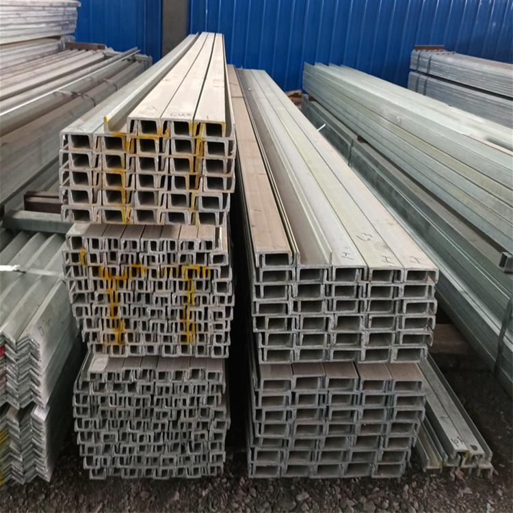 批發(fā)國標(biāo)12號(hào)槽鋼10#8#16可按需定制建筑結(jié)構(gòu)