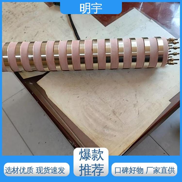 明宇制造壓敏電阻橋硅整流輪碳刷架自動化燙光機銅環(huán)