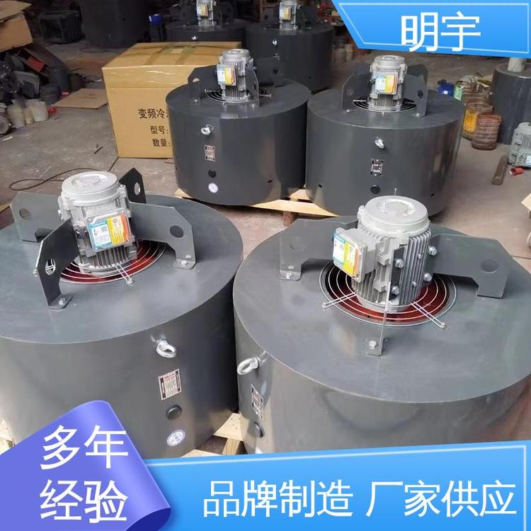 通風機酸堿氣體養(yǎng)殖場排氣扇多翼式明宇供應(yīng)