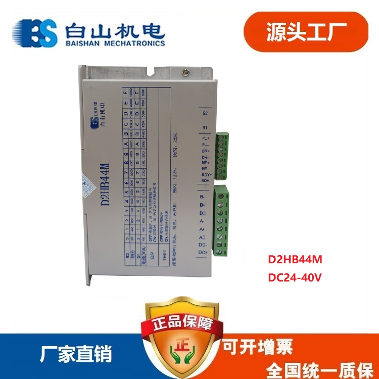 ɽC(j)늲M(jn)늙C(j)(q)(dng)D2HB44MM(jn)ŷ(q)(dng)57ϵ늙C(j)