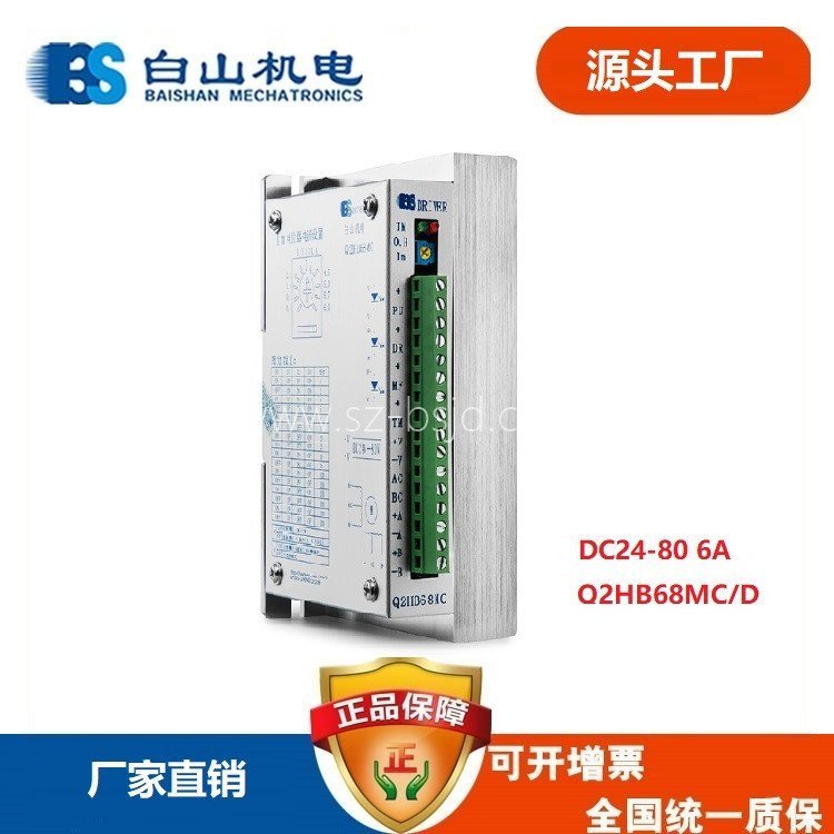 ɽC(j)늲M(jn)늙C(j)(q)Q2HB68MCm57늙C(j)86늙C(j)