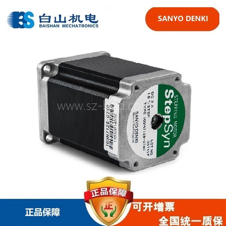 SANYOM(jn)늙C(j)103H7123-0140(0110)M(jn)R_(d)늙C(j)