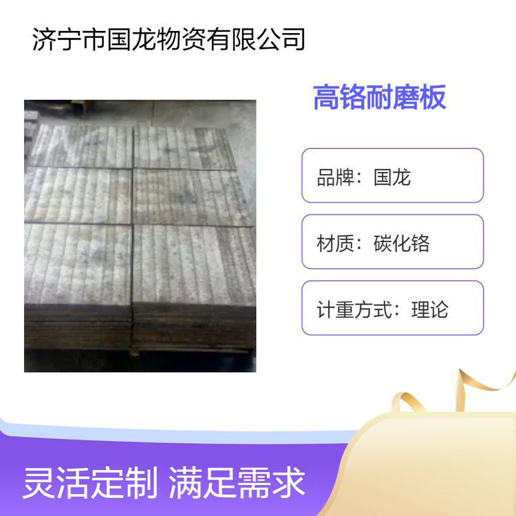 Ʒ̼t|ĥQ235Ѻ10 6pӏͺϲ|