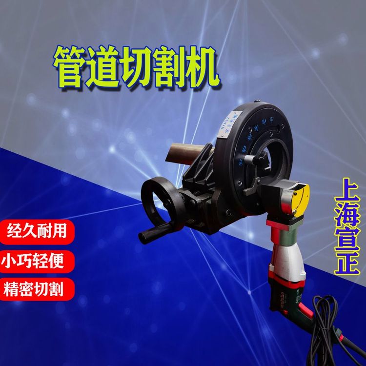 宣正切割機雙刀頭切口垂直多年經(jīng)驗專業(yè)制造口碑較好