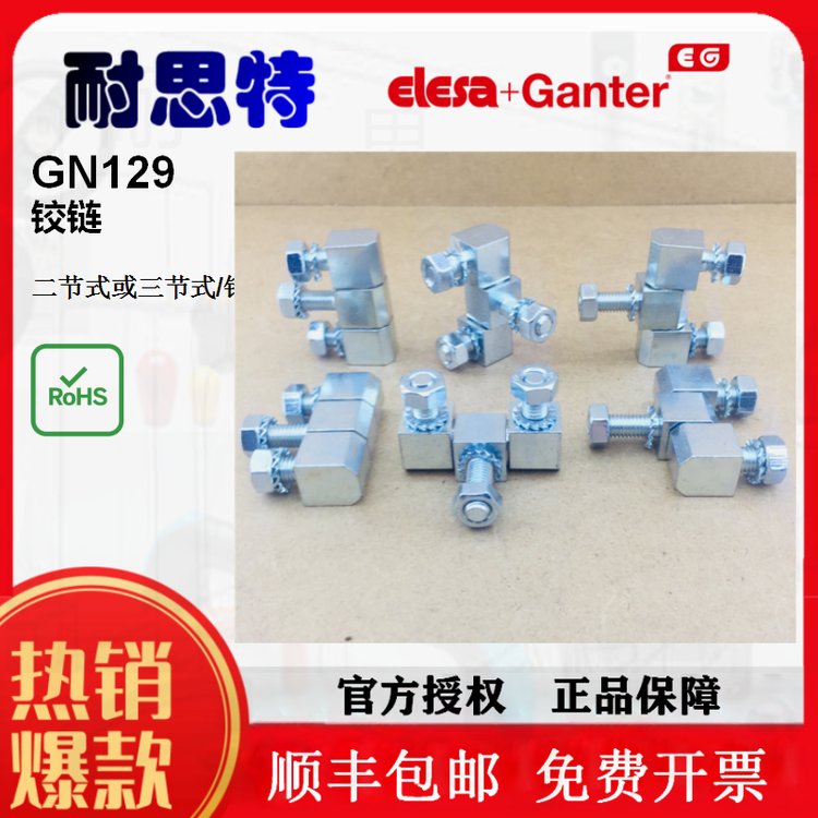 q\q朡ɹ(ji)ʽ\/(ji)ʽqM(jn)qGN129