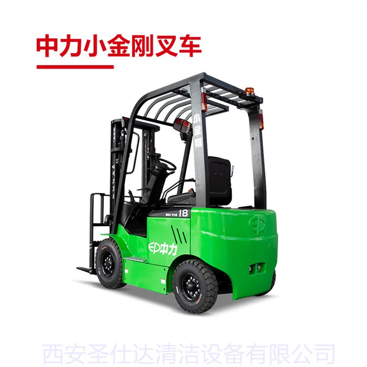 EFL151\/181Z1.5\/1.8噸四支點鋰電池平衡重叉車中力小金剛搬運車