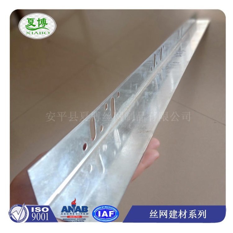夏博角鐵托架現(xiàn)貨供應江蘇外墻保溫托架價格外墻巖棉板保溫托架