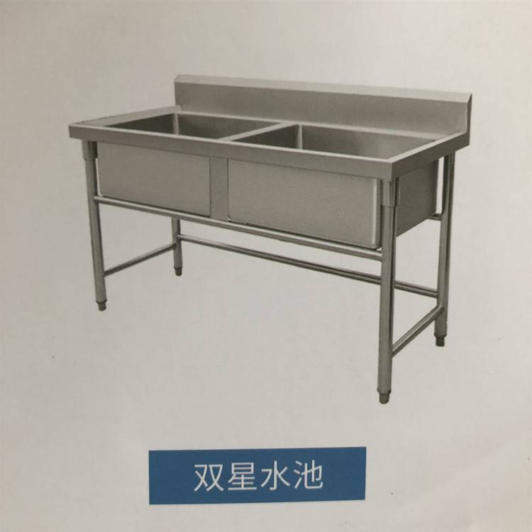 山東1200*600*800雙槽洗碗池廠家供應(yīng)，加厚不銹鋼商用洗菜盆整車發(fā)貨，聯(lián)系不銹鋼水池廠家