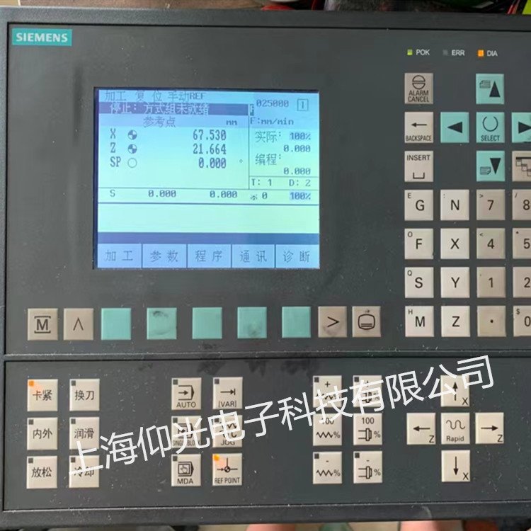 西門子840D系統(tǒng)維修顯示300500報警代碼修理經(jīng)驗(yàn)