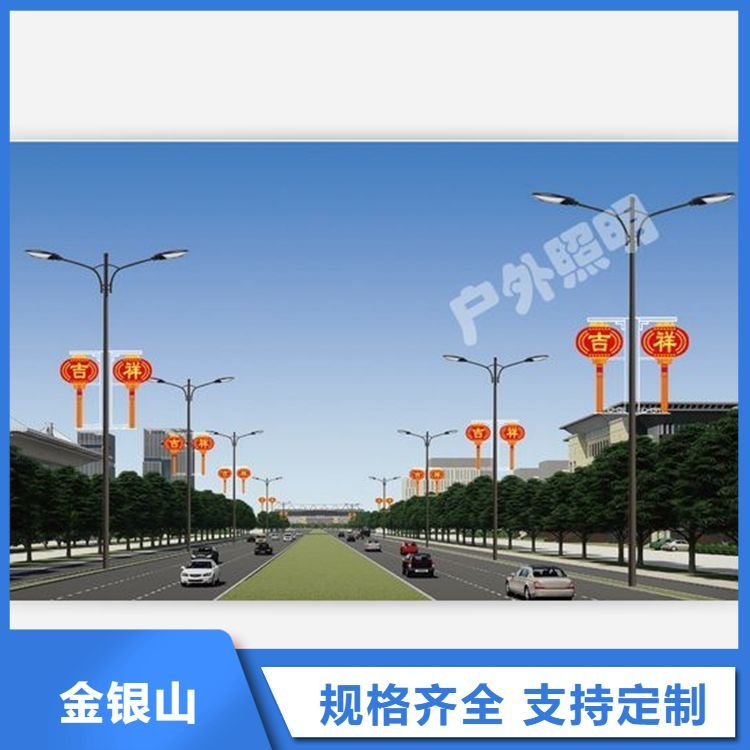 農村道路路燈定制產品特性一體化路燈光亮持久量身定制