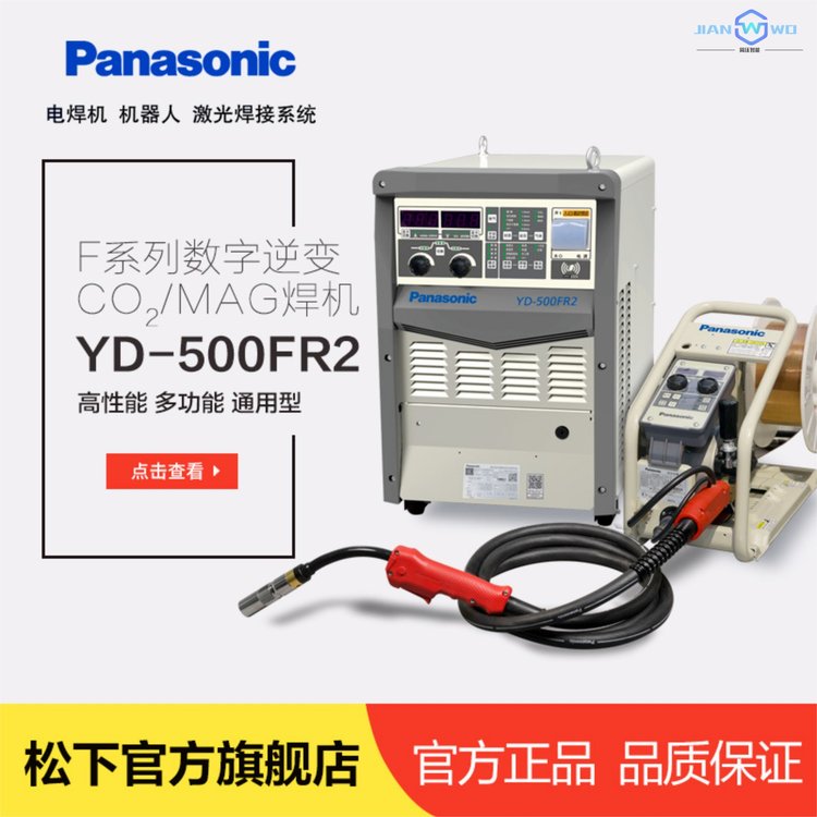 F(xin)؛ºCYD-500FR2mڿcg϶Ӷ̿p캸