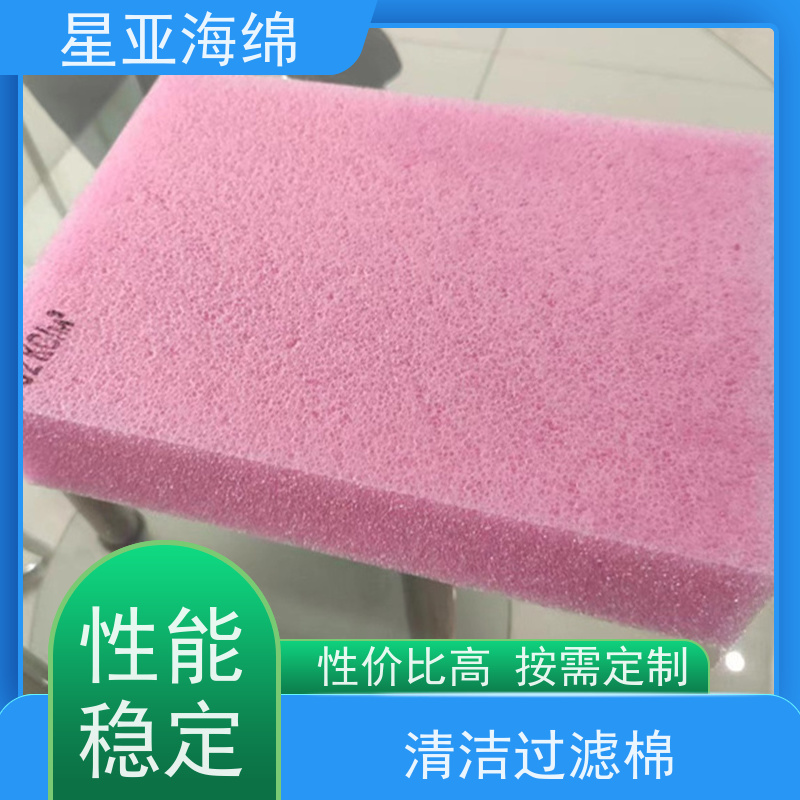 星亞隔音減震EVA海綿盒回彈性和抗張力高韌性強耐水性能良好