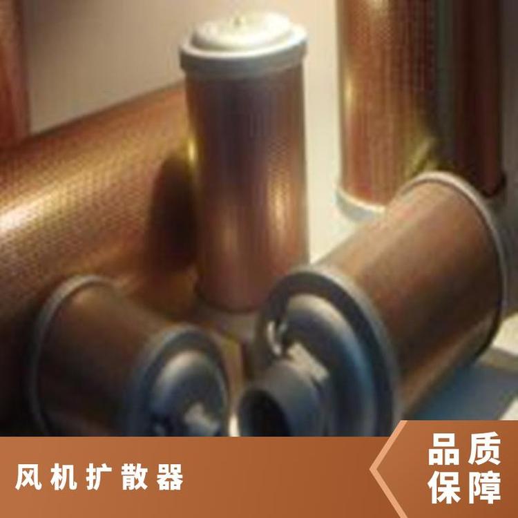 DN65接口擴(kuò)散器KS-風(fēng)量456m3\/h轉(zhuǎn)速132r\/min型號SDL風(fēng)壓231