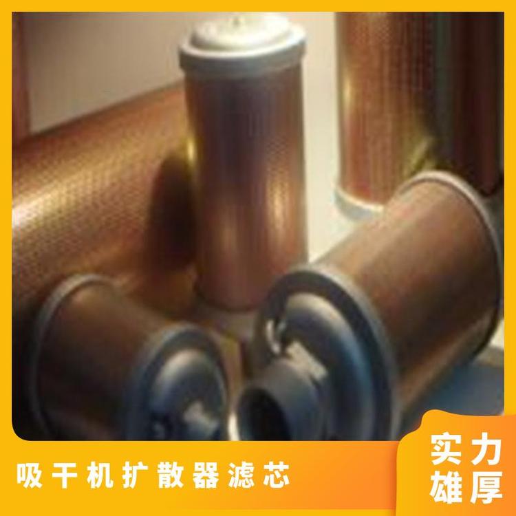 標準過濾面積600除雜原水壓力0.4吸干機擴散器KS-25