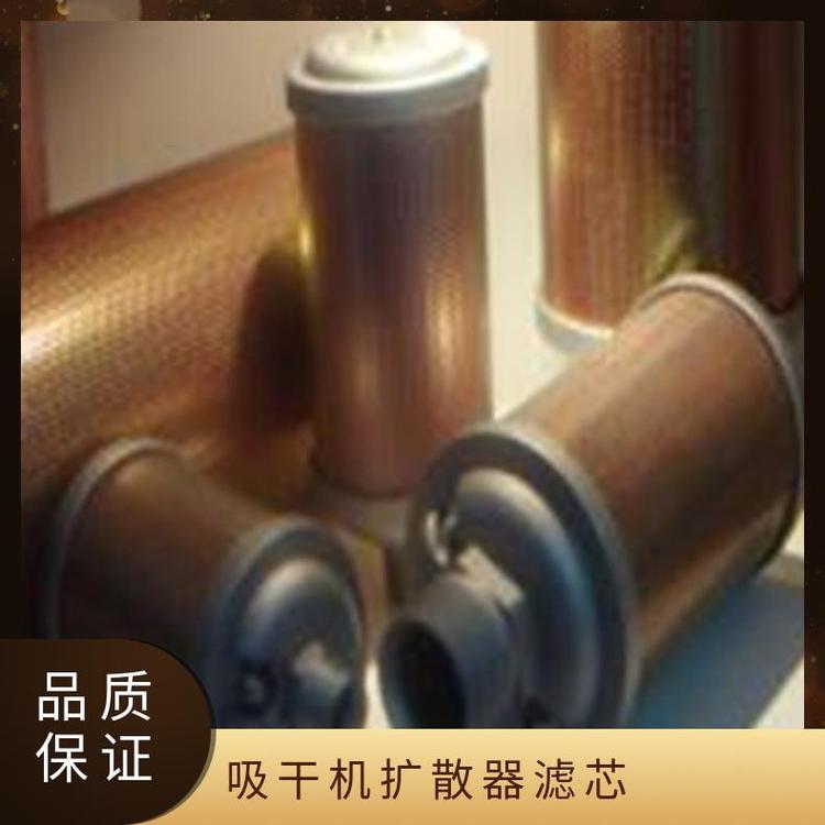 除雜標(biāo)準(zhǔn)過濾面積600原水壓力0.4山立吸干機(jī)擴(kuò)散器替代