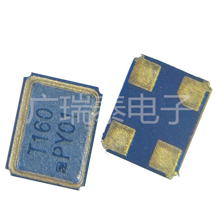 13M晶振7M13000140貼片晶振TXCxtalcrystal