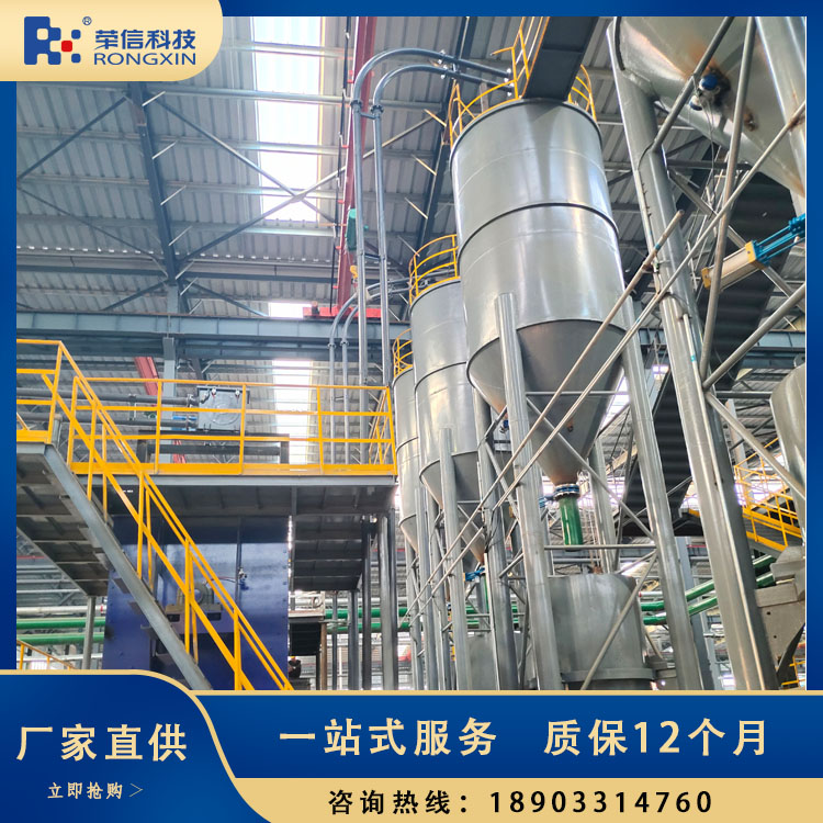 榮信科技管鏈輸送機管鏈?zhǔn)捷斔湍芰?0t\/h-200t\/h用途廣泛