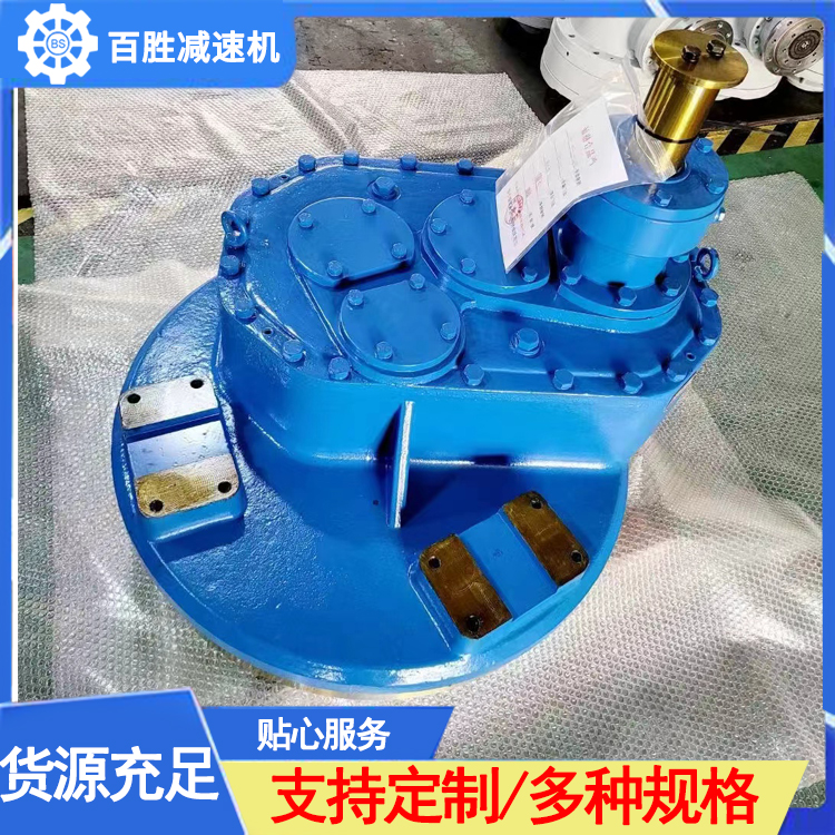 百勝設(shè)計(jì)合理制砂對(duì)輥機(jī)減速機(jī)能耗低振動(dòng)小傳動(dòng)率高