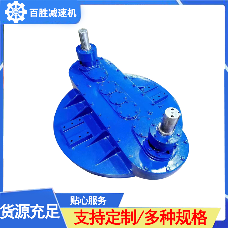 百勝立軸行星攪拌減速機(jī)傳動(dòng)效率高精度高增大輸出轉(zhuǎn)矩承載能力高