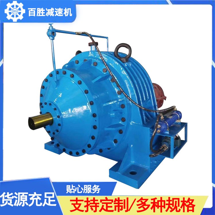 百勝NBD減速機NBD450\/315采用CAD設計制造參數(shù)經優(yōu)化設計支持定制