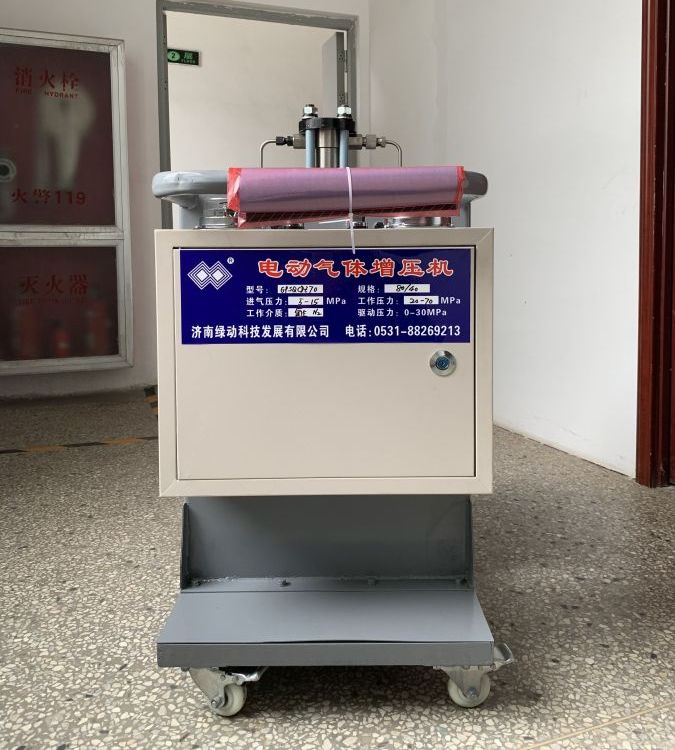 綠動科技安全閥校驗臺蓄能器充氮車電動氮氣增壓機空氣增壓泵