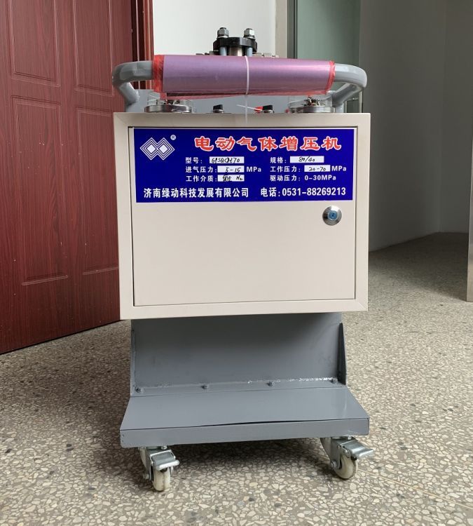 氬氣增壓系統(tǒng)氣體增壓泵氮氣增壓機(jī)充氮設(shè)備綠動科技