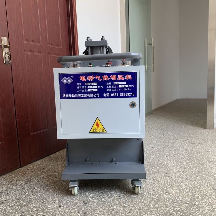 CDZ35特殊氣體增壓機蓄能器充氮車氮氣增壓泵