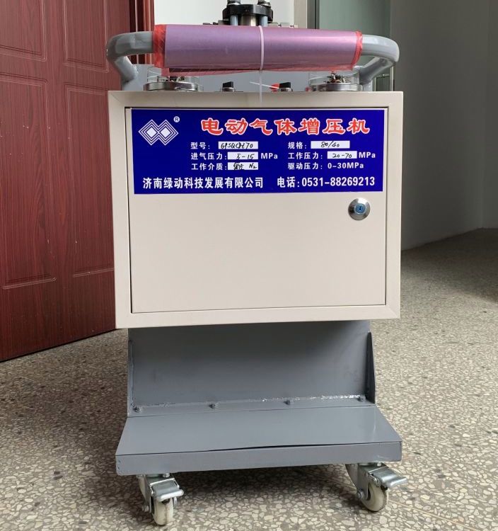 設(shè)備電動充氣系統(tǒng)蓄能器充氮車氣體增壓機綠動科技