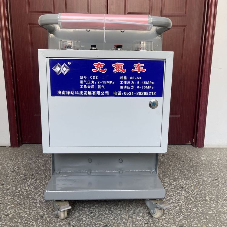 氣動(dòng)氦氣增壓機(jī)綠動(dòng)科技蓄能器充氮車充氣設(shè)備