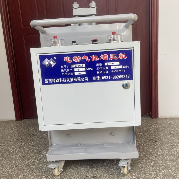 綠動(dòng)科技電動(dòng)氦氣增壓機(jī)產(chǎn)品種類多樣，規(guī)格齊全