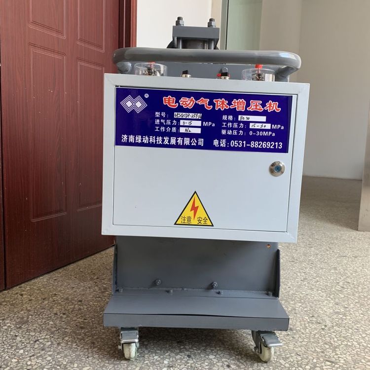綠動(dòng)科技GPSQ空氣增壓泵電動(dòng)氮?dú)庠鰤簷C(jī)蓄能器充氮車