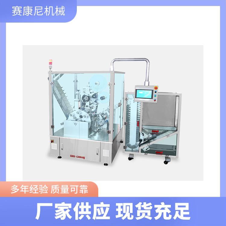 自動(dòng)貼標(biāo)機(jī)廣州賽康尼減少人工干預(yù)價(jià)格