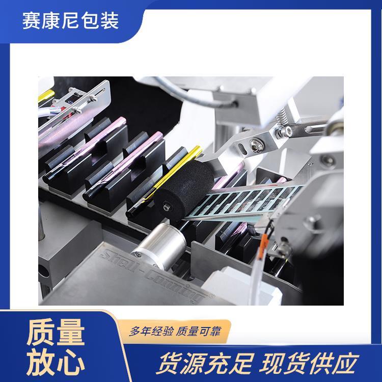 貴陽賽康尼全能貼標(biāo)機(jī)批發(fā)價提高生產(chǎn)效率