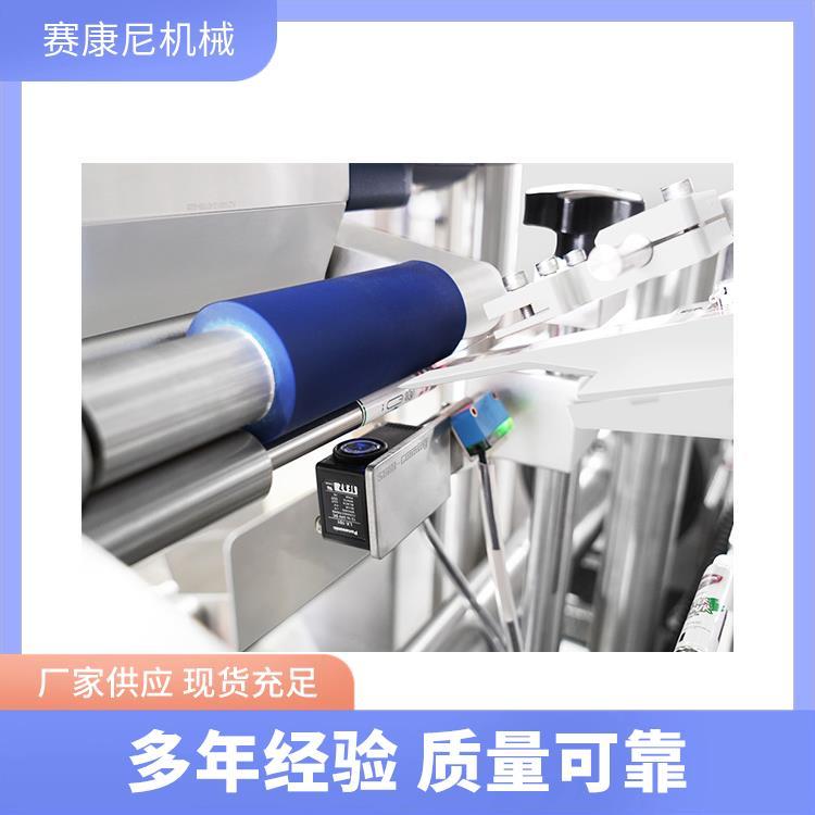 標(biāo)簽貼標(biāo)機(jī)廣州賽康尼智能識(shí)別報(bào)價(jià)表